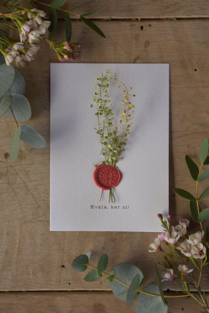 DANKE DASS DU DU BIST